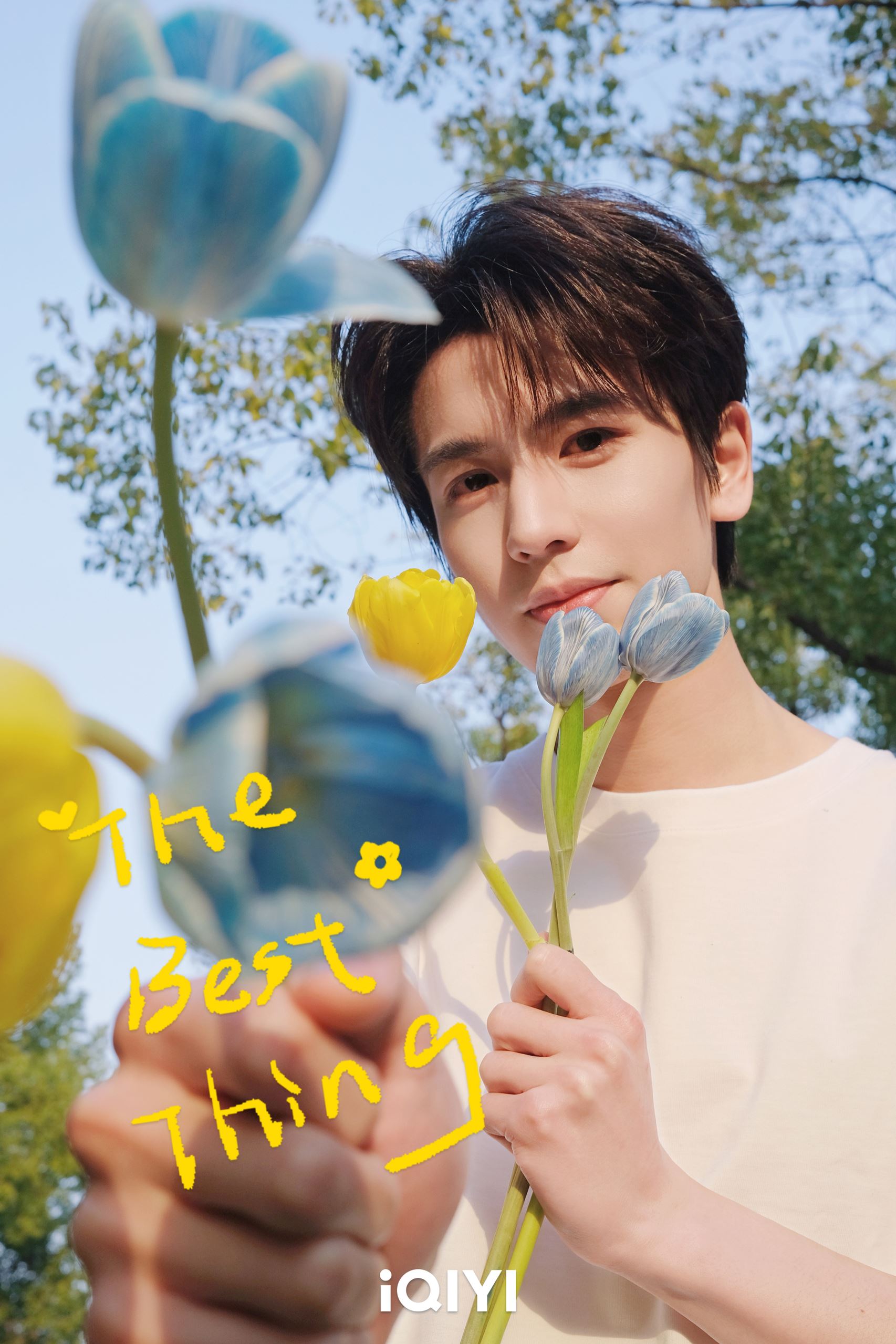 📺爱奇艺青春片单来袭❗军旅、刑警、医生样样有🔥