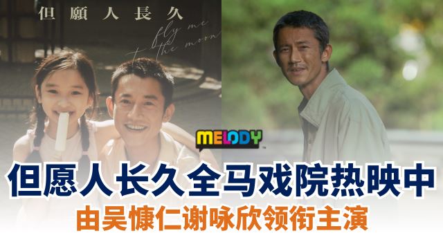 article-640x360-medium-box_101.png