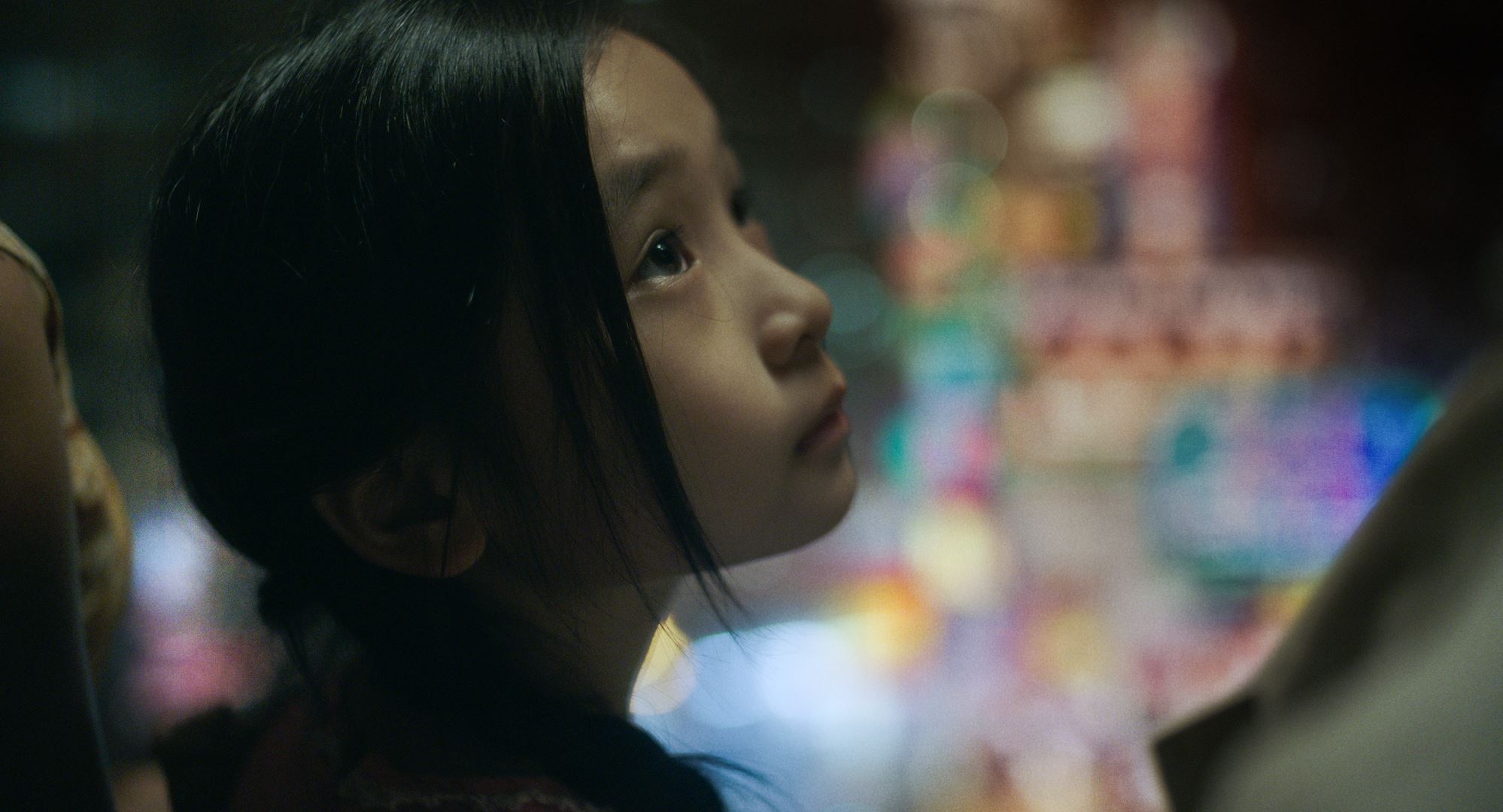 🎬香港剧情电影《但愿人长久》全马戏院热映中❗由吴慷仁和谢咏欣领衔主演🔥