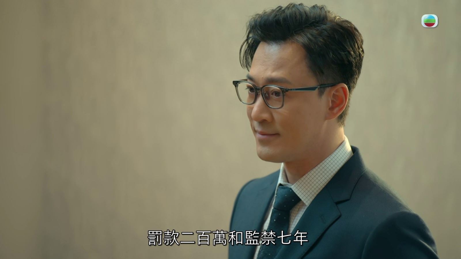 📺《家族荣耀之继承者》热播中❗罗子溢女伴装癫扮傻超入戏引网民注意🔥