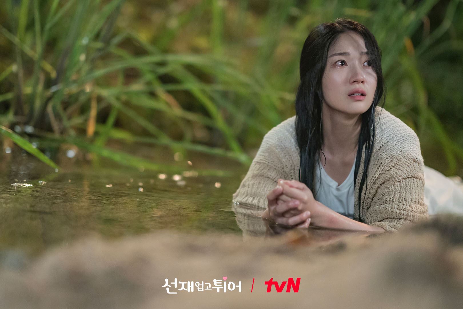 📺韩剧《背着善宰跑》热播中❗金惠允爆料最喜欢的台词是这句话🔥