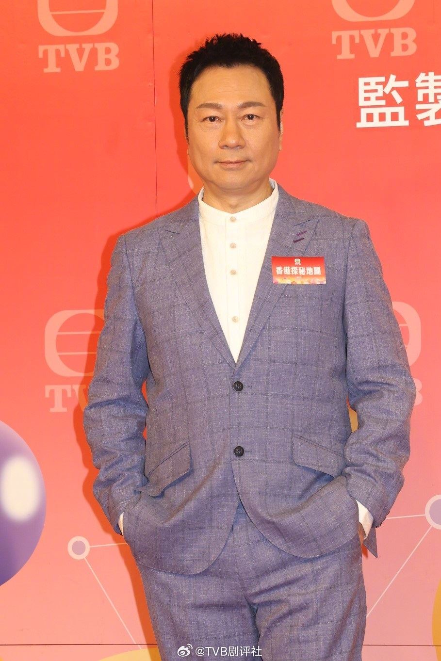 📺喜剧《香港探秘地图》开拍❗黎耀祥、龚嘉欣再演斗气怨家🔥