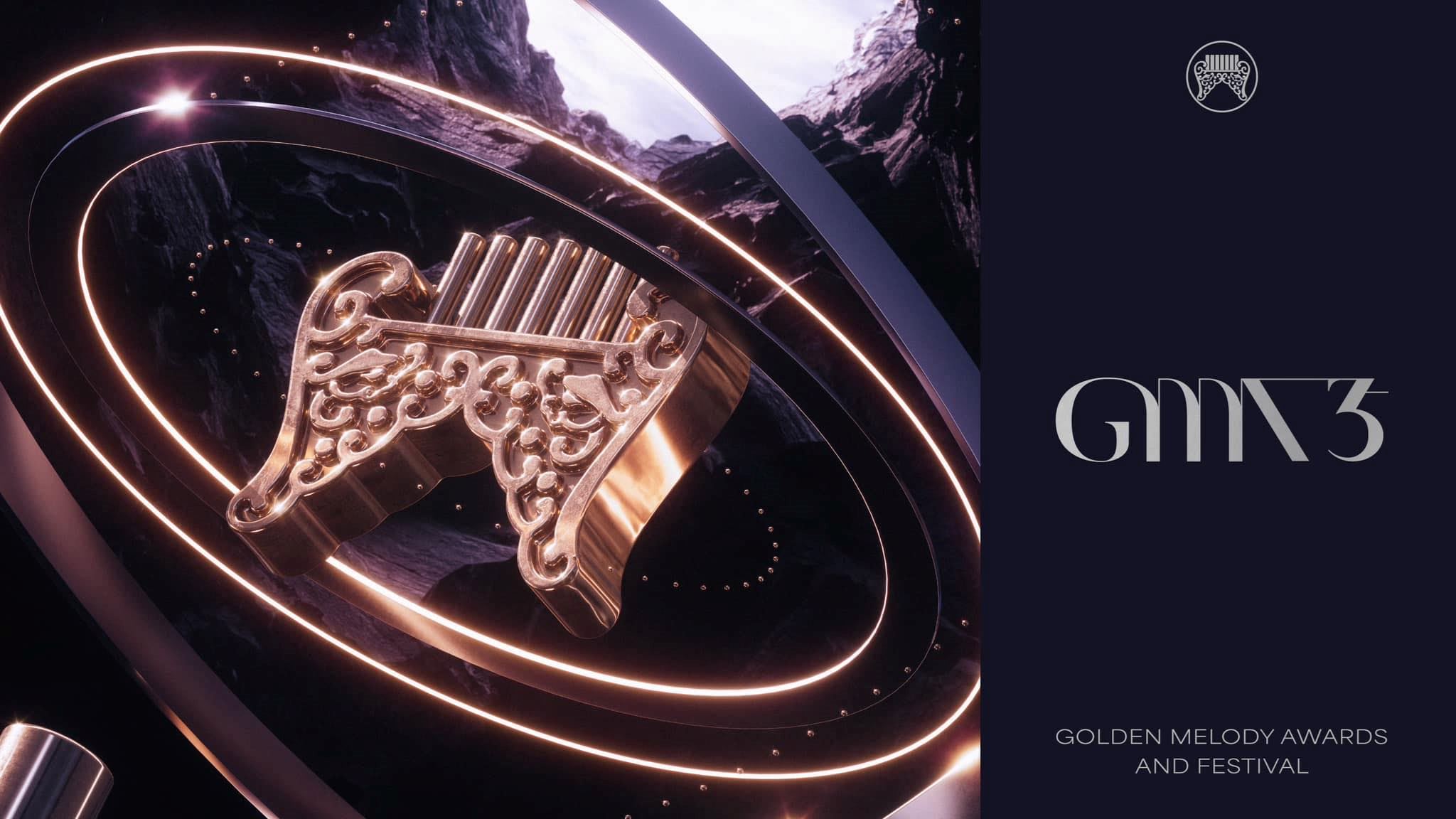 第35届金曲奖入围名单公布啦❗告五人、麋先生等7团争最佳乐团奖🔥