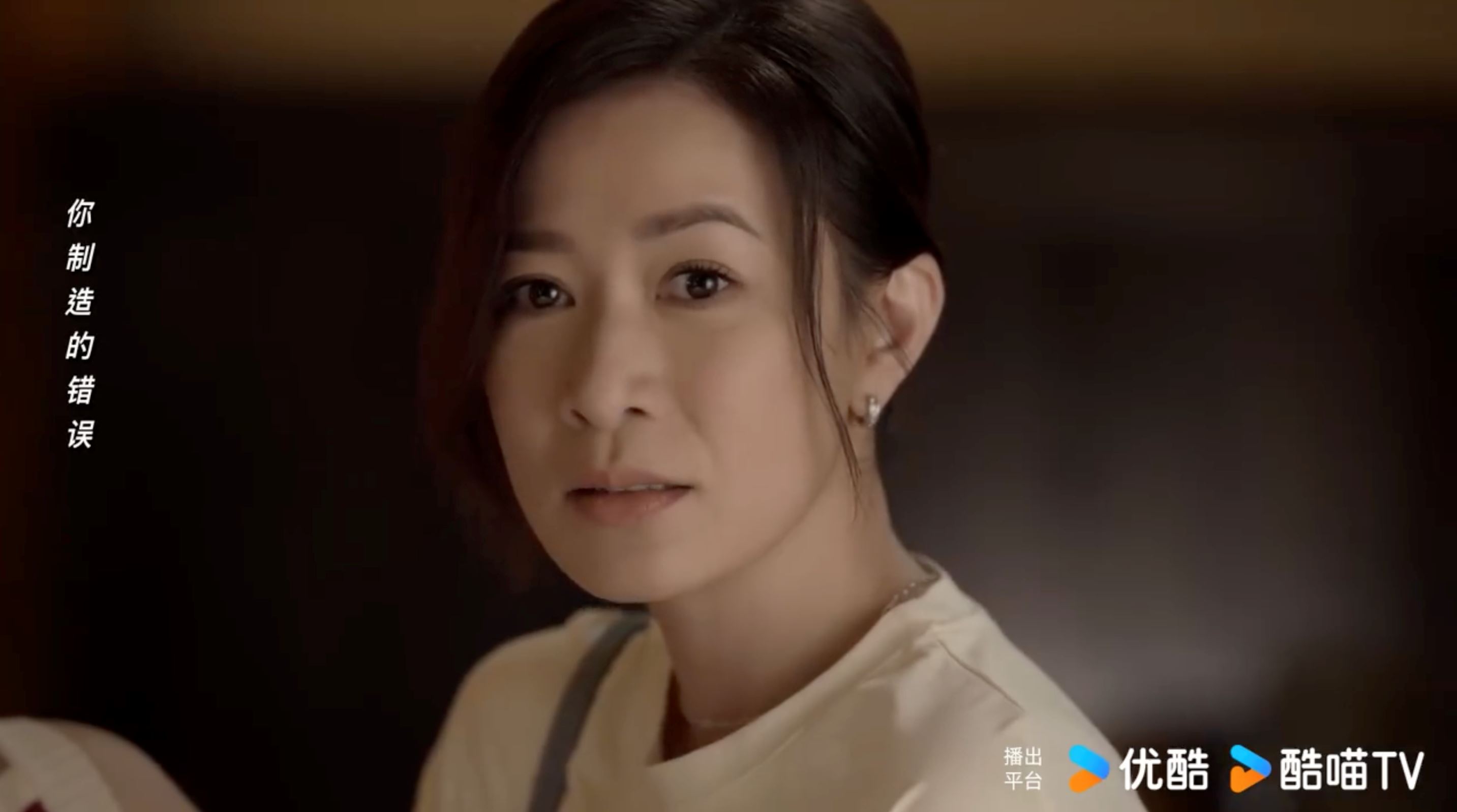 📺《家族荣耀之继承者》皓儿、高浚分手原因曝光❗心疼我们皓儿一秒🥹