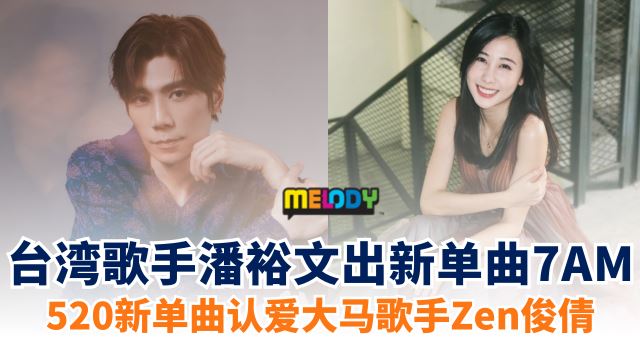 article-640x360-medium-box_107.png