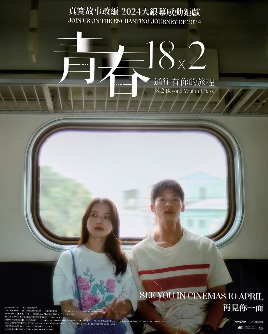 🎬盘点6部浪漫爱情电影💗情人节不出门可以窝在被窝一起看剧🥰