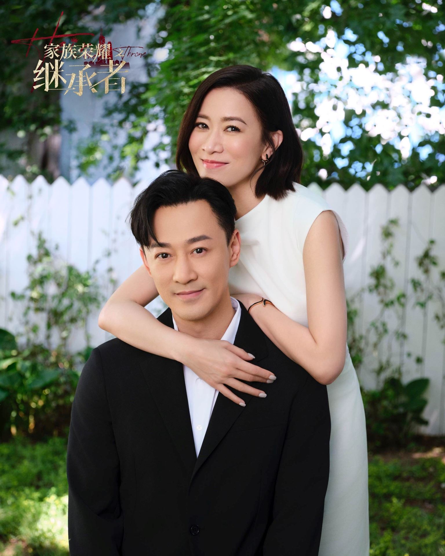 林峯、佘诗曼相爱相杀❗合作6次至被掴4次🤣