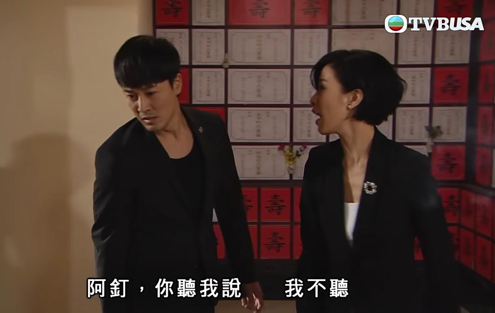 林峯、佘诗曼相爱相杀❗合作6次至被掴4次🤣