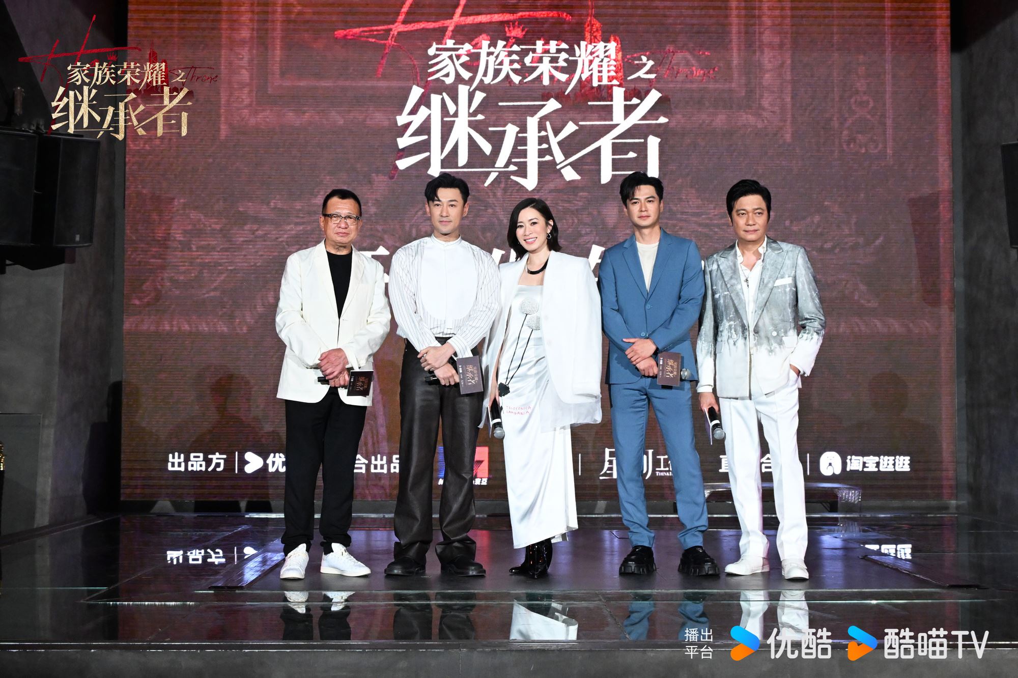 佘诗曼、林峯放罗子溢剧里激吻片段❗杨茜尧拒看大喊:他要跪玻璃🤣