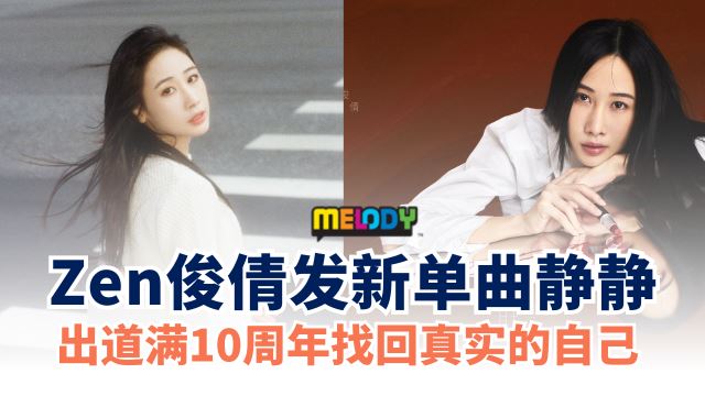 article-640x360-medium-box_113.png
