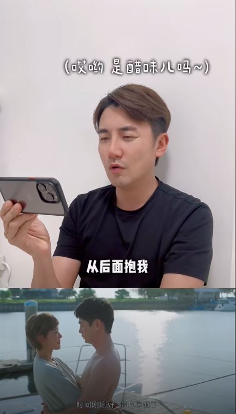 洪永城看老婆亲吻戏激到出烟❗爆这个动作从来没有对他做过🤣