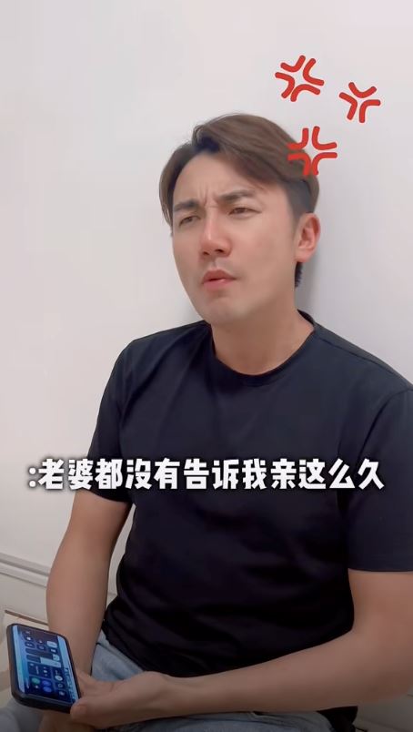 洪永城看老婆亲吻戏激到出烟❗爆这个动作从来没有对他做过🤣