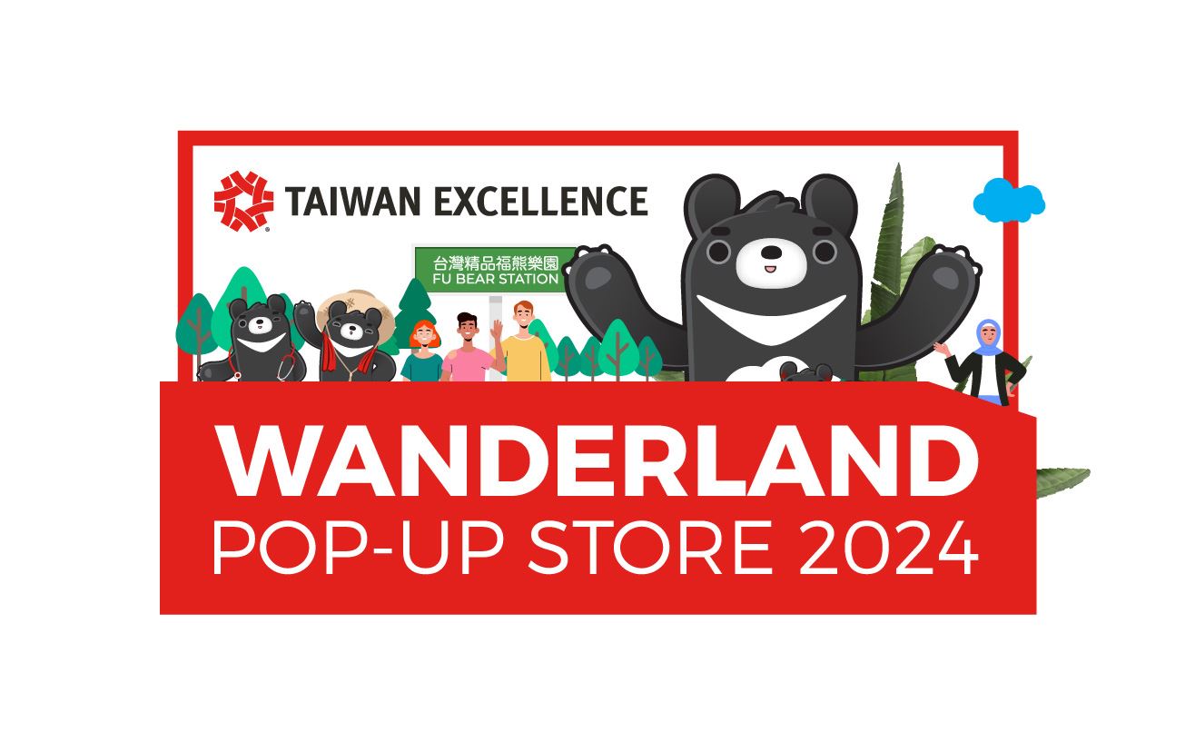 台湾精品快闪店来啦！6月12日起迎来福熊乐园！