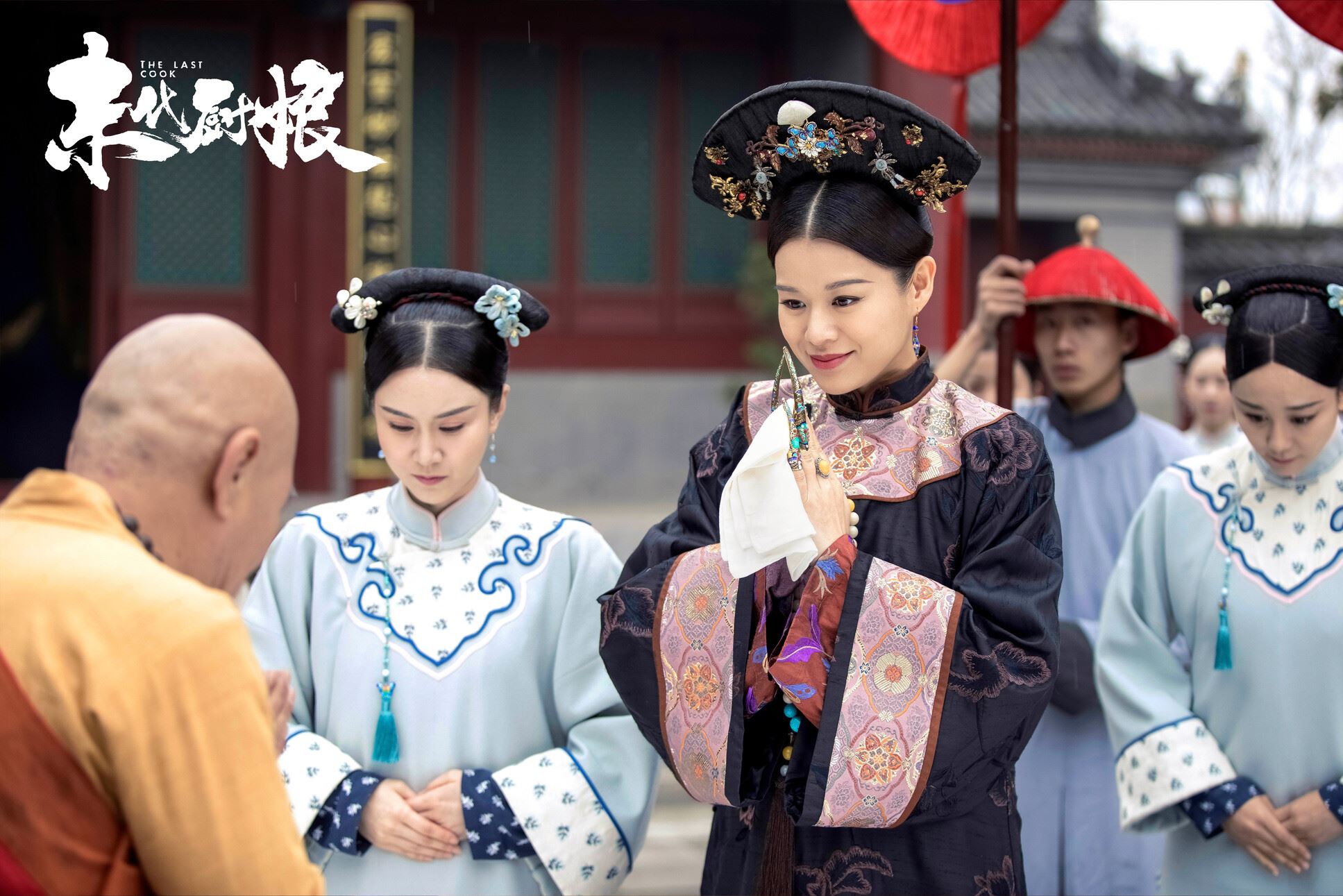 📺陆剧《末代厨娘》开播啦❗由胡杏儿、邓丽欣等人主演🔥