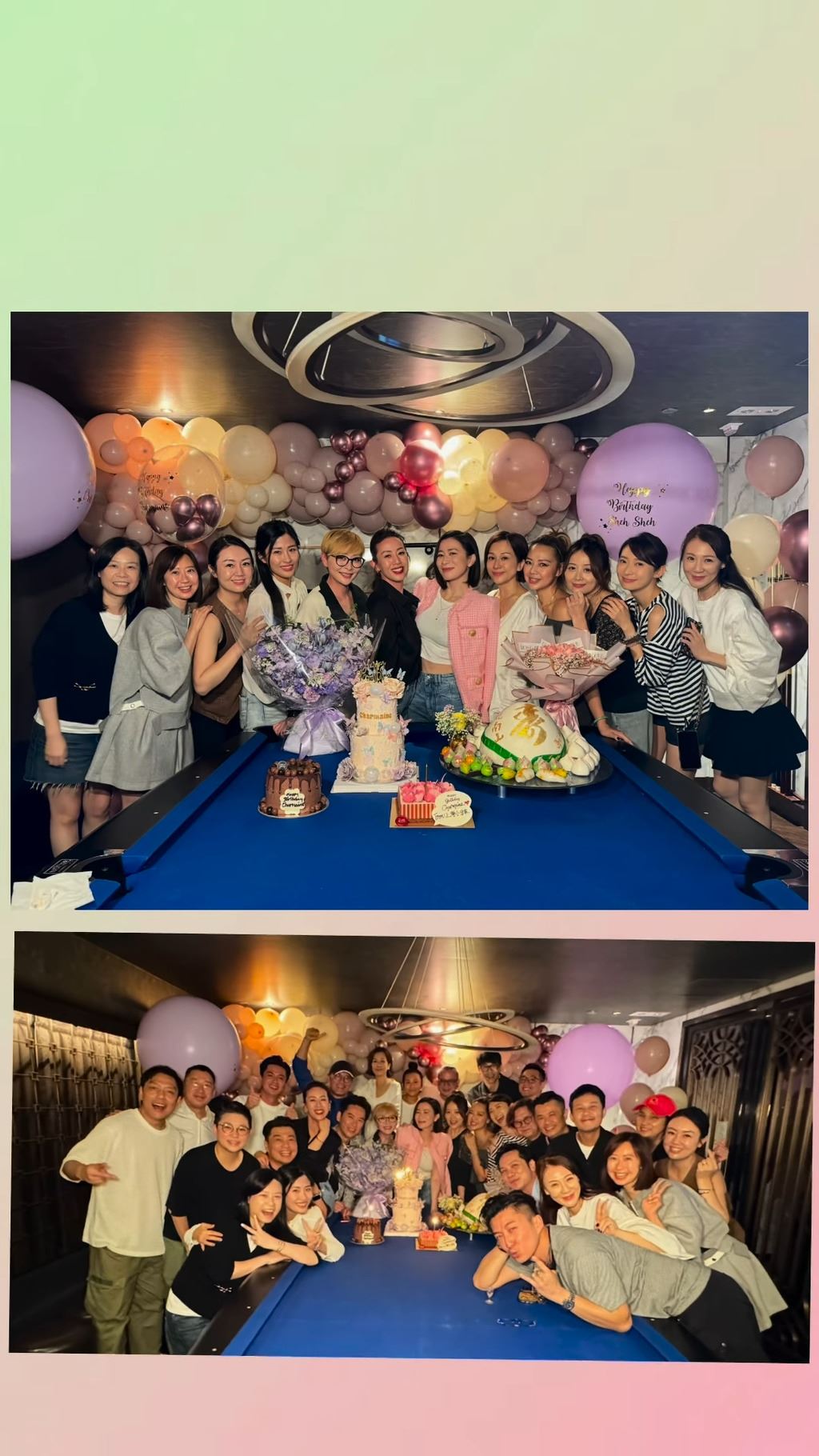 七魔女合体为佘诗曼庆祝生日🎂多年过去大家感情依然不变💗