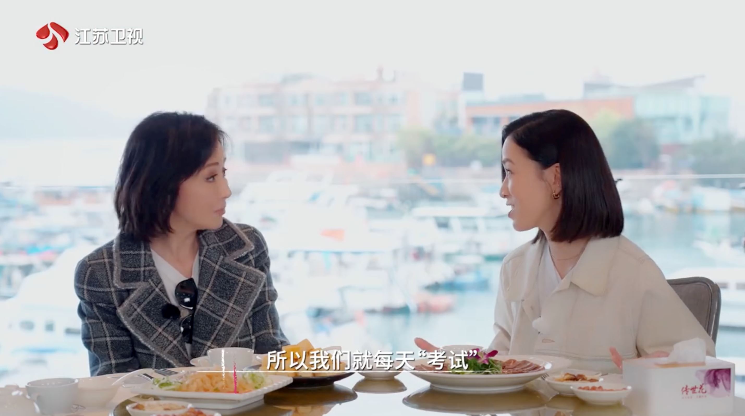 佘诗曼曝拍摄“打小抄”❗透露《金枝欲孽》其实没有剧本😱