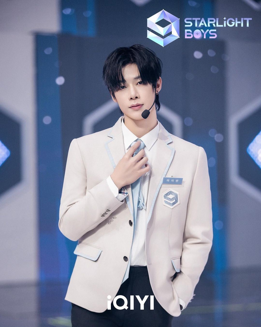 📺《星光闪耀的少年》主题曲舞台❗黄昱翰一星、陈铭轩零星🌟