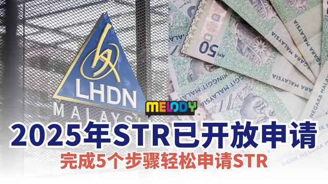 640x360-article-astro-horrible-drama-1.png