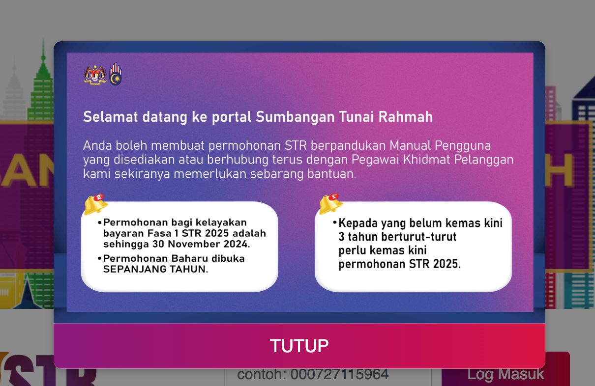 🇲🇾2025年str援助金开放申请❗记得在11月30日前申请⚡️