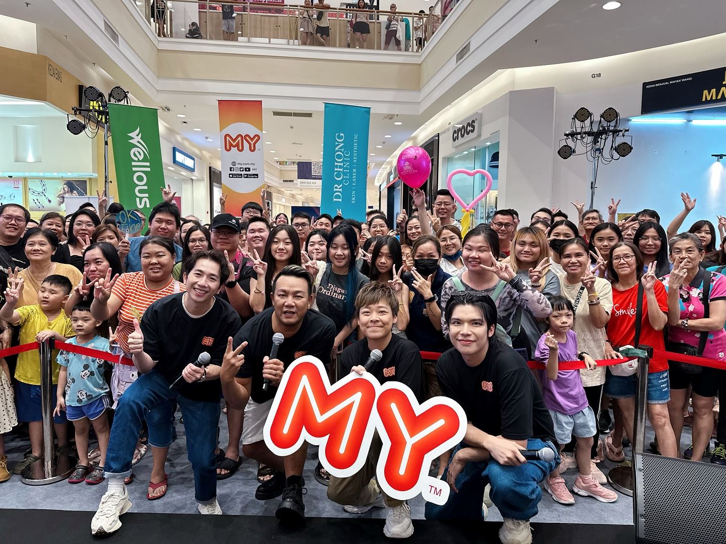 🇲🇾my fm 连续26年蝉联冠军！每周收听人数接近240 万🔥