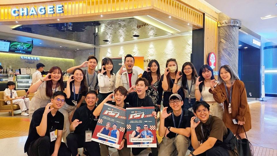 🇲🇾my fm 连续26年蝉联冠军！每周收听人数接近240 万🔥