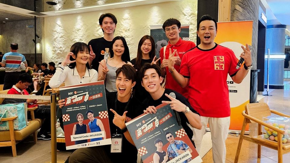 🇲🇾my fm 连续26年蝉联冠军！每周收听人数接近240 万🔥