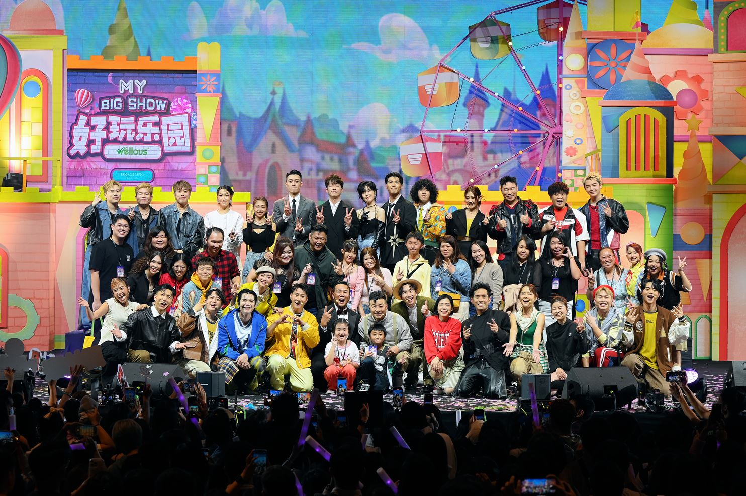 🇲🇾my fm 连续26年蝉联冠军！每周收听人数接近240 万🔥