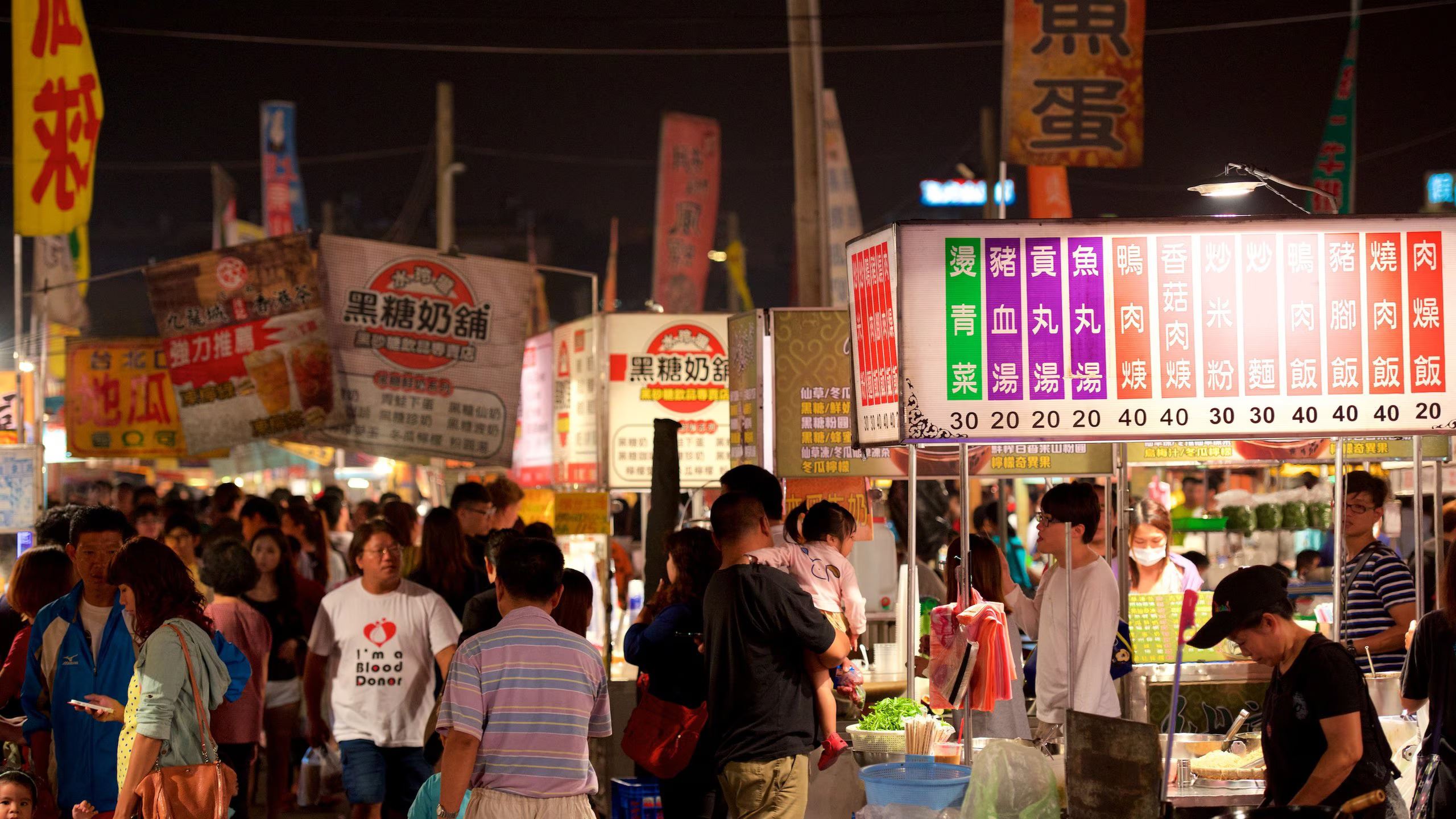 A famous local night market in Tainan, Taiwan