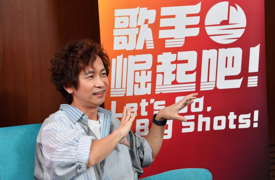 astro 首档音乐实境秀《歌手 崛起吧!》 萧煌奇与张智成受邀担任评审🎊