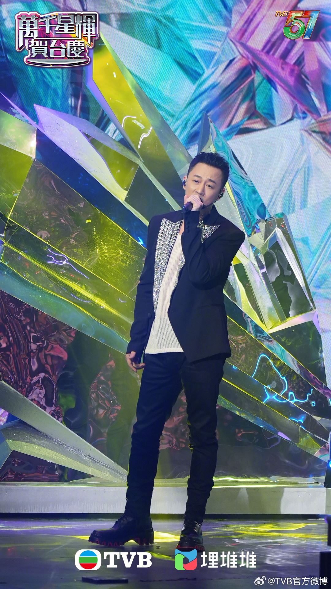 【视频】tvb台庆林峯压轴出场❗献唱多首金曲🎤