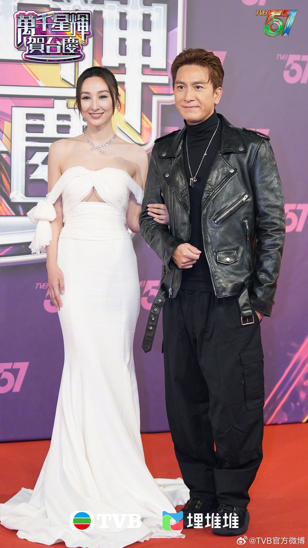 【tvb台庆57】逐一看花旦红毯战衣❗️林夏薇深v鱼尾好吸睛👑