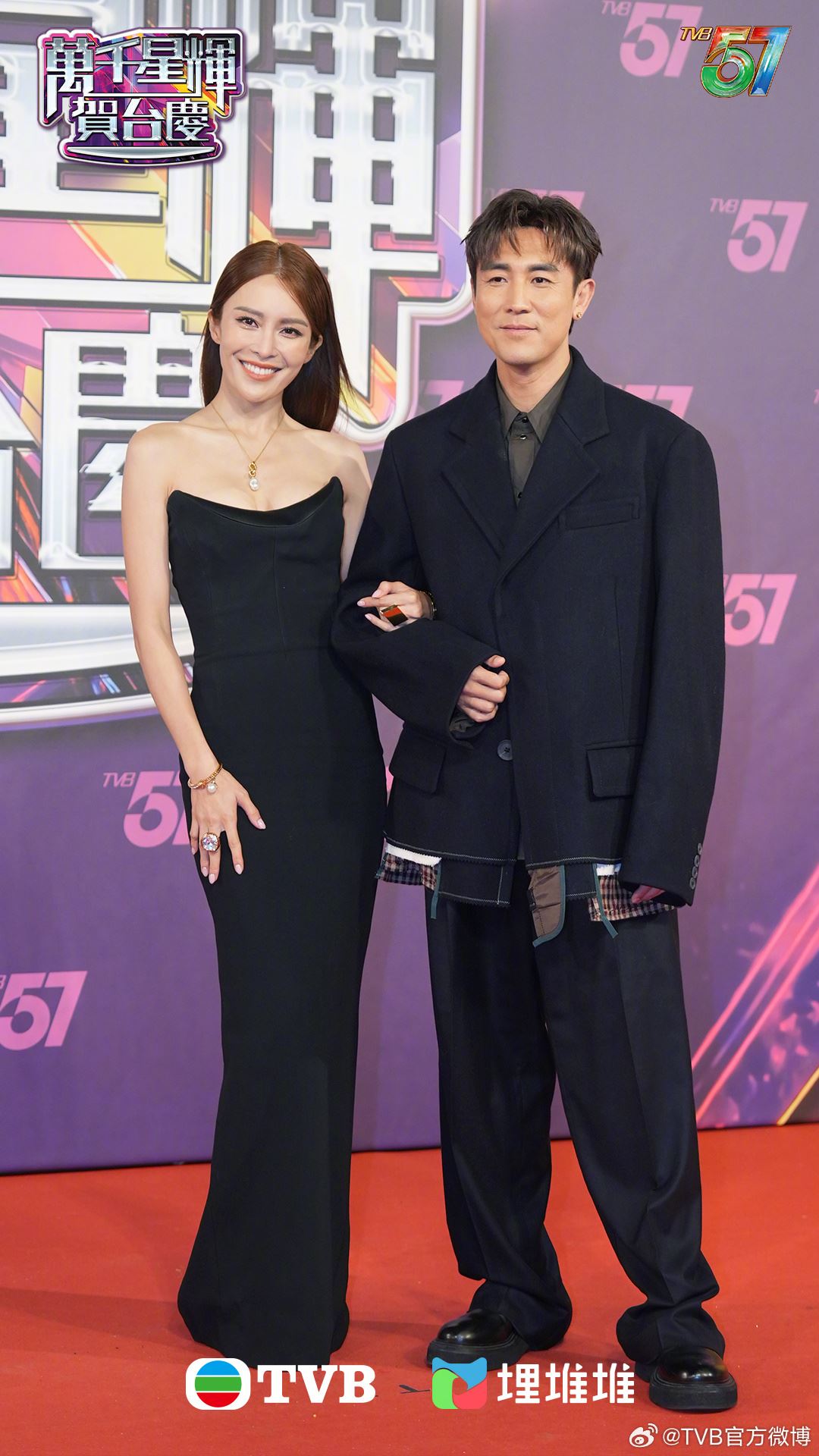 【tvb台庆57】逐一看花旦红毯战衣❗️林夏薇深v鱼尾好吸睛👑