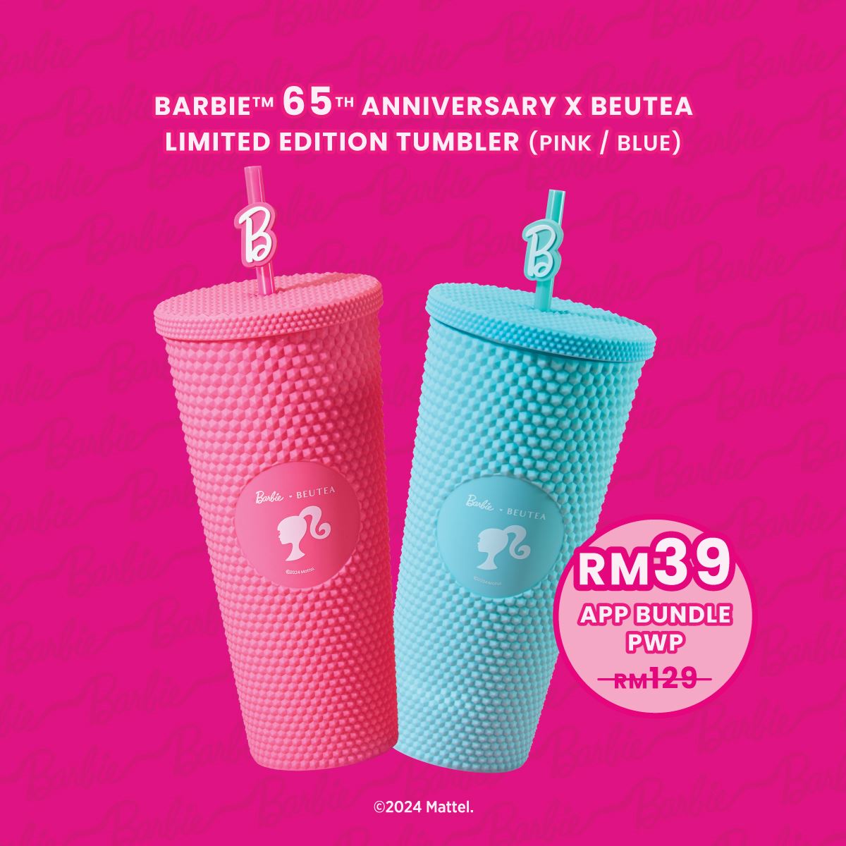 barbietm x beutea 梦幻联动！推全新联名限定饮品周边！