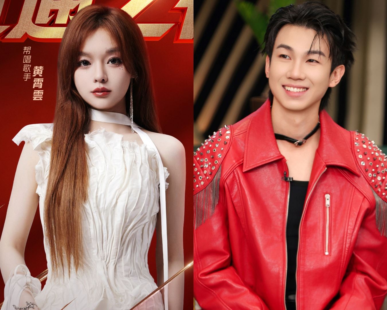 📺《下一战歌手》官宣帮唱阵容❗李佩玲搭档凡希亚🔥