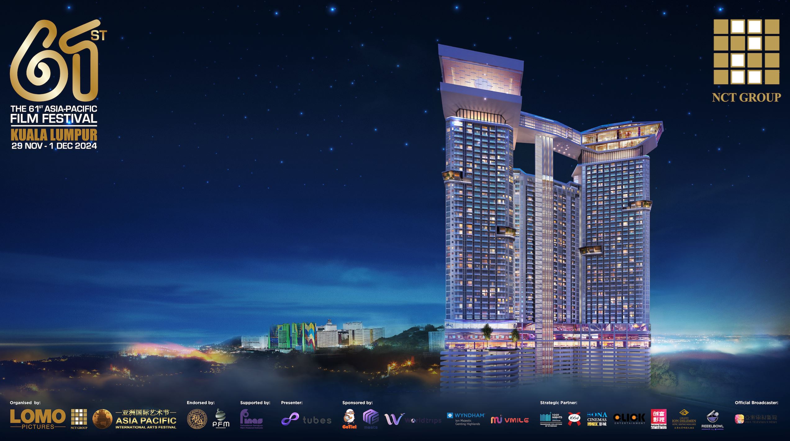 第61届亚太电影节｜云顶高原重新定义观星体验！