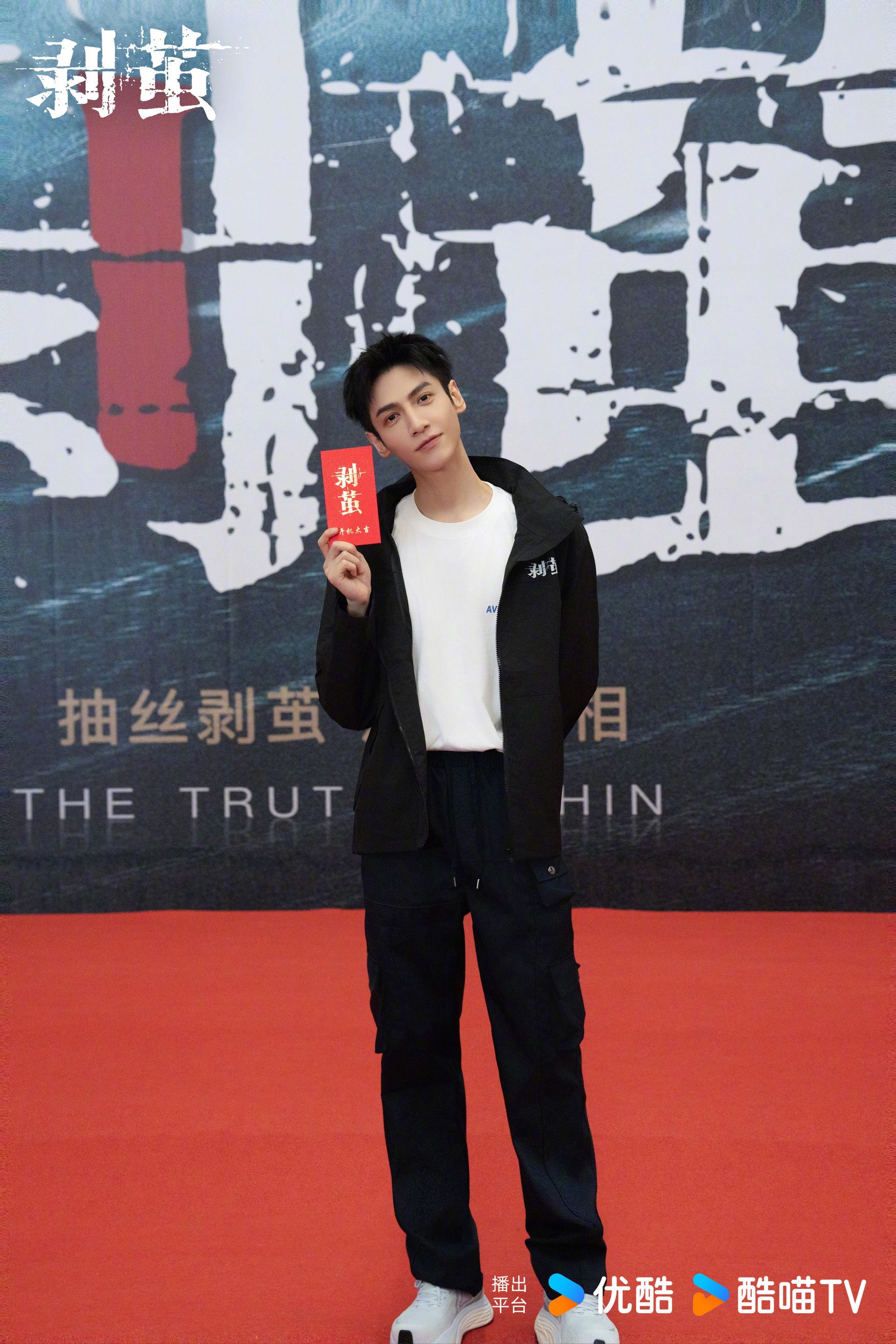 🇨🇳罗云熙为新剧增重❗重返颜值巅峰⚡️