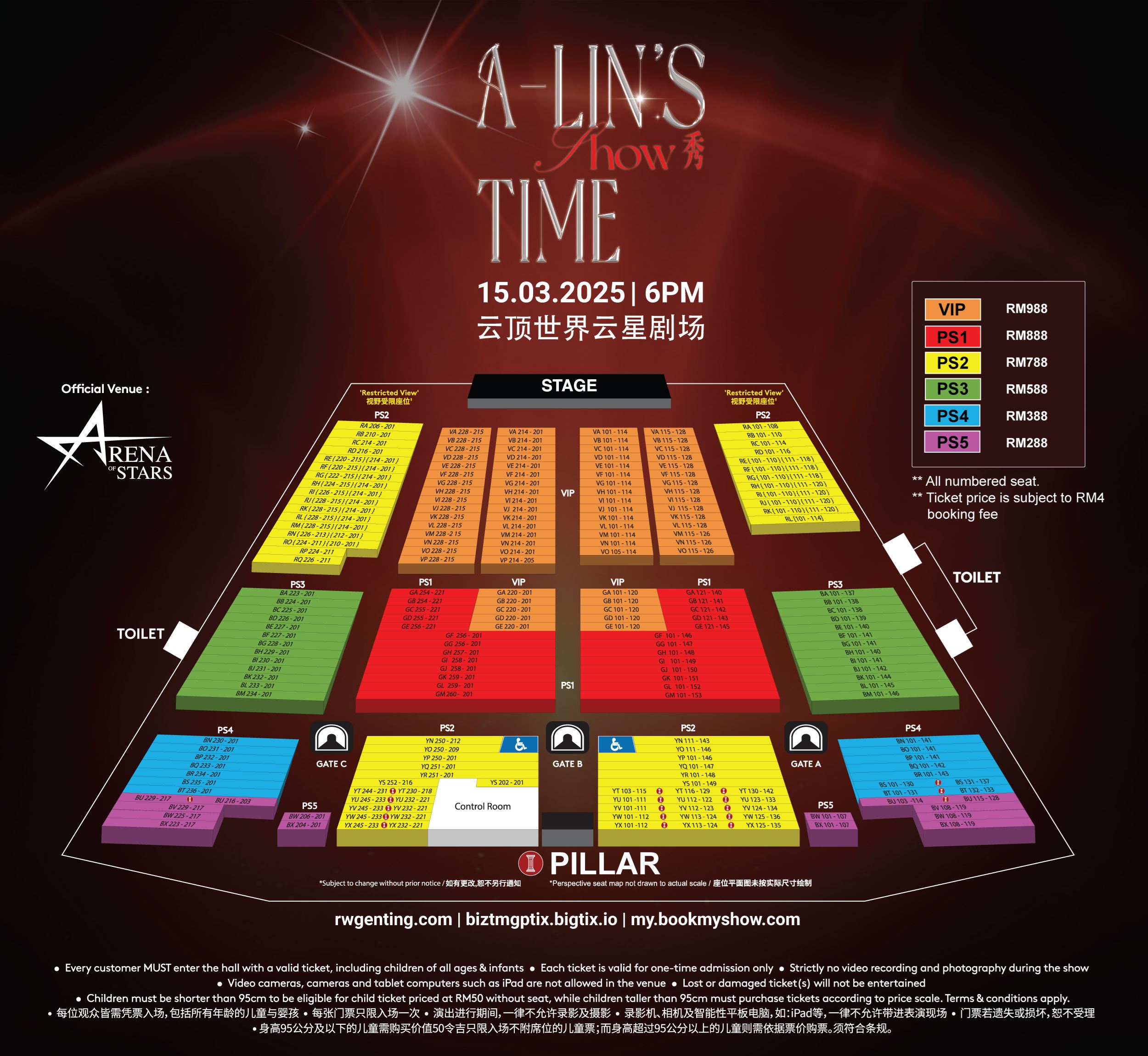 天生歌姬携顶级制作震撼登场❗3月15日金曲天后“a-lin’s show 秀 time”引爆云顶💥