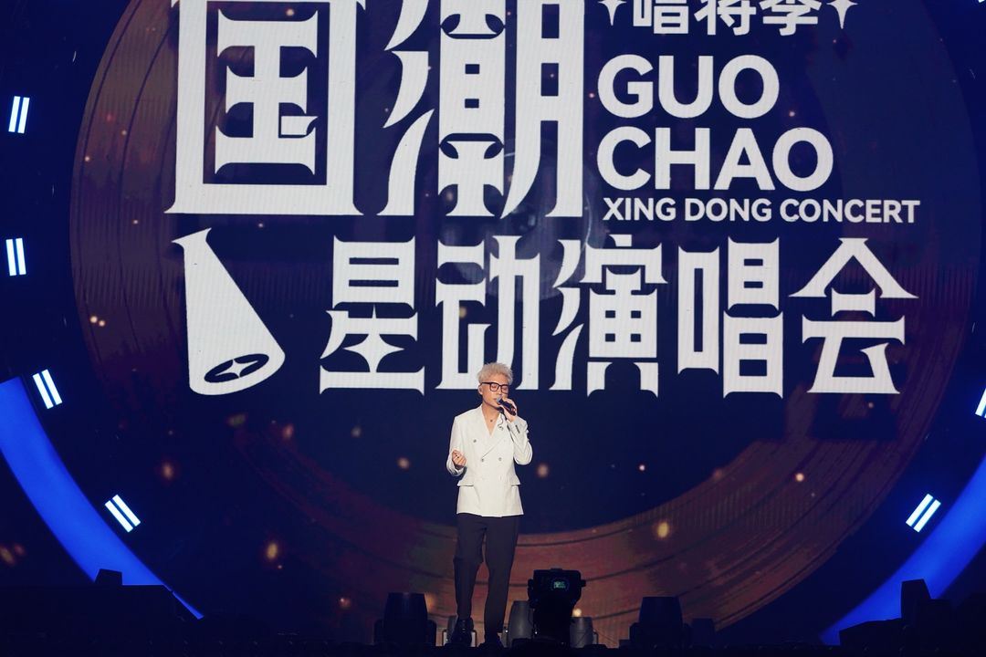 🇲🇾菲道尔登北京三万人舞台❗喊话粉丝：会越来越强大⚡️