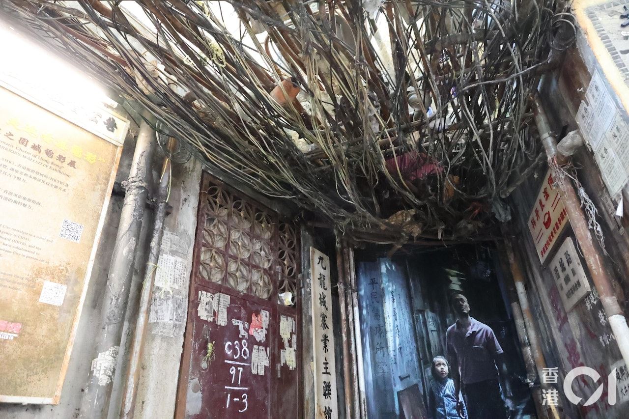 🎬《九龙城寨之围城》展览❗在香港机场1比1还原🔥