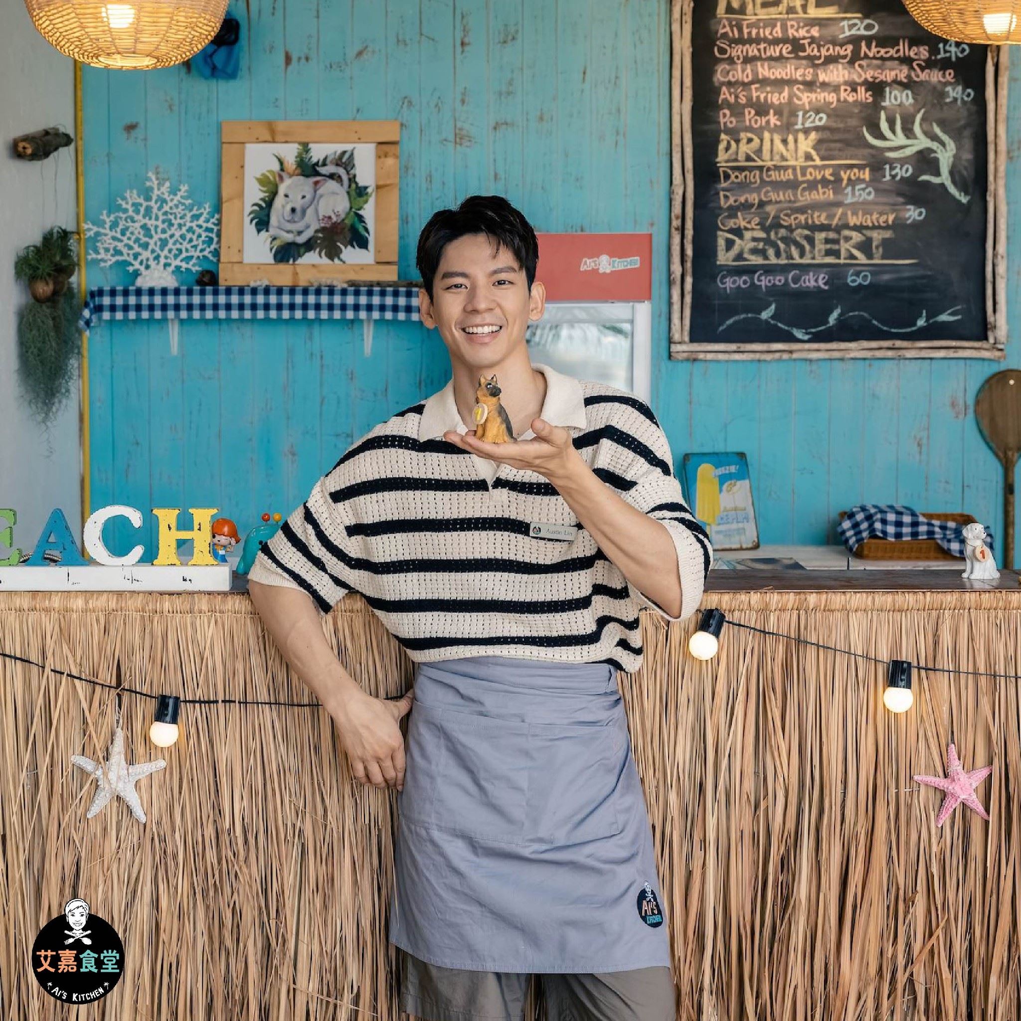 罗pd亲手打造台版《尹食堂》❗王大陆、柯佳嬿等人加盟🔥