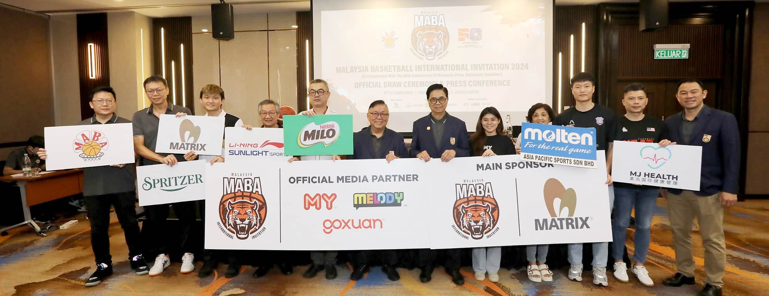 2024年马来西亚国际篮球邀请赛🏀10月23日至27日于maba室内篮球馆举办❗️