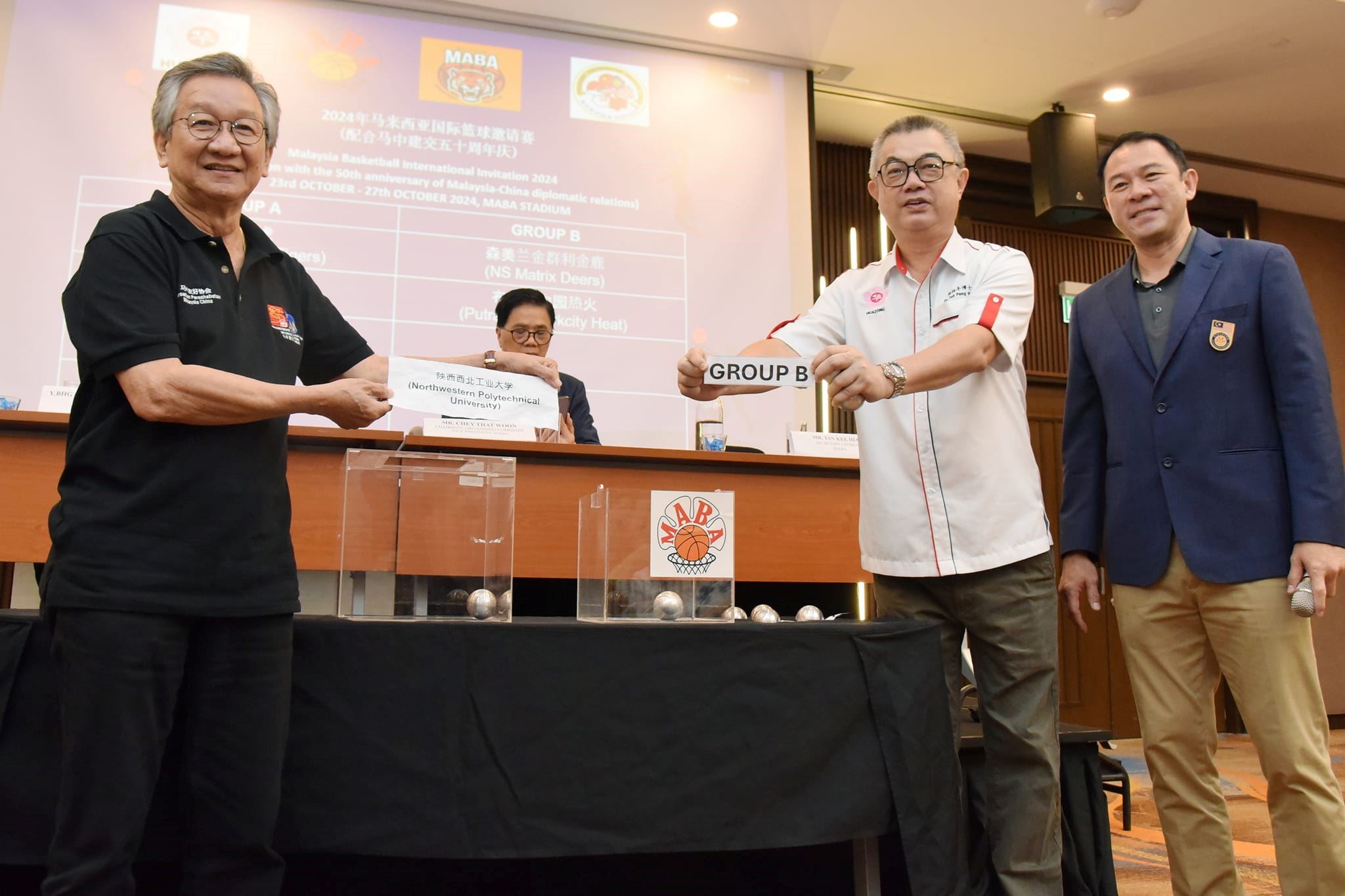 2024年马来西亚国际篮球邀请赛🏀10月23日至27日于maba室内篮球馆举办❗️