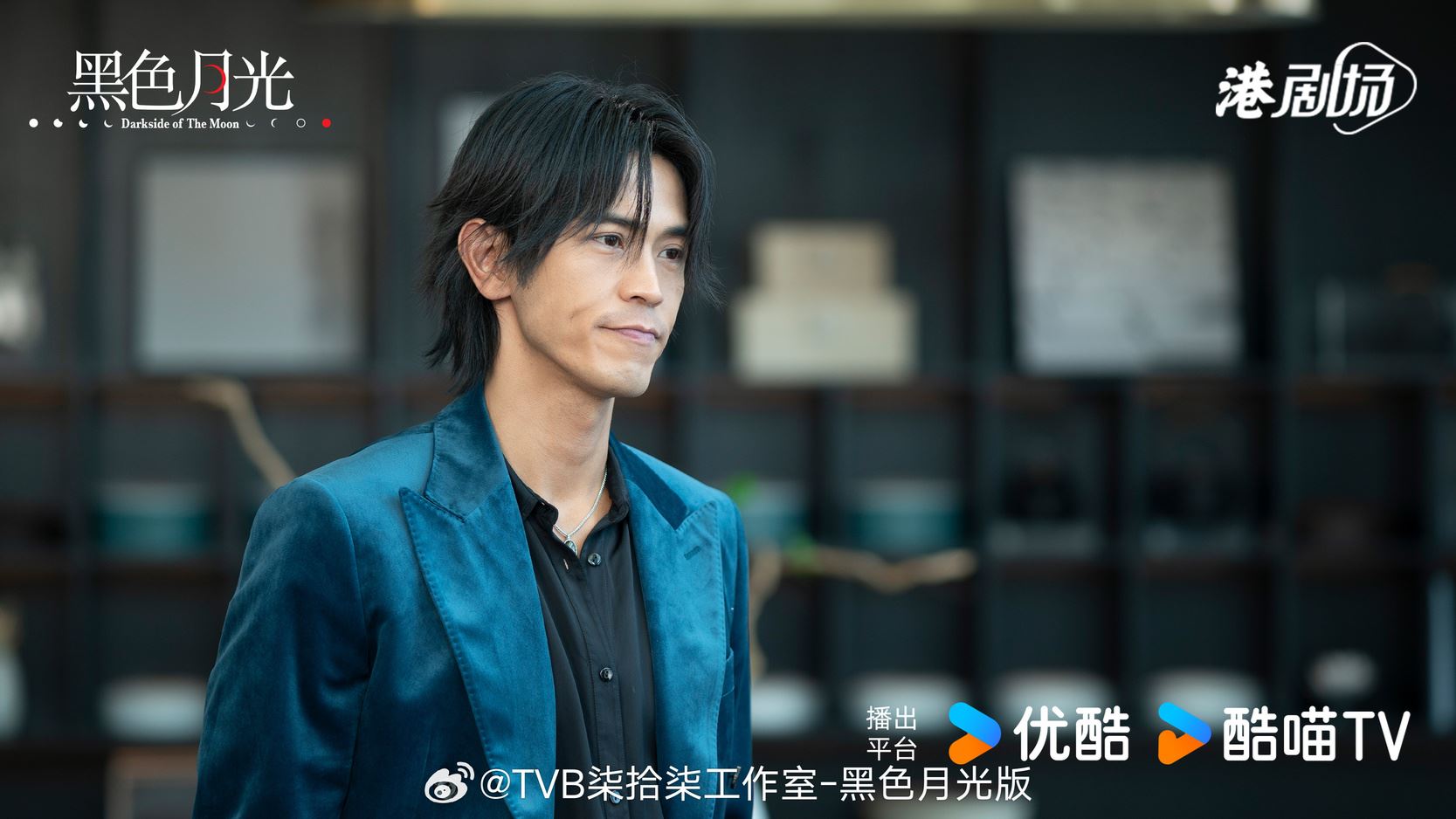 📺《马志威》马志威渣出新高度❗把兄弟尊严踩脚底💥