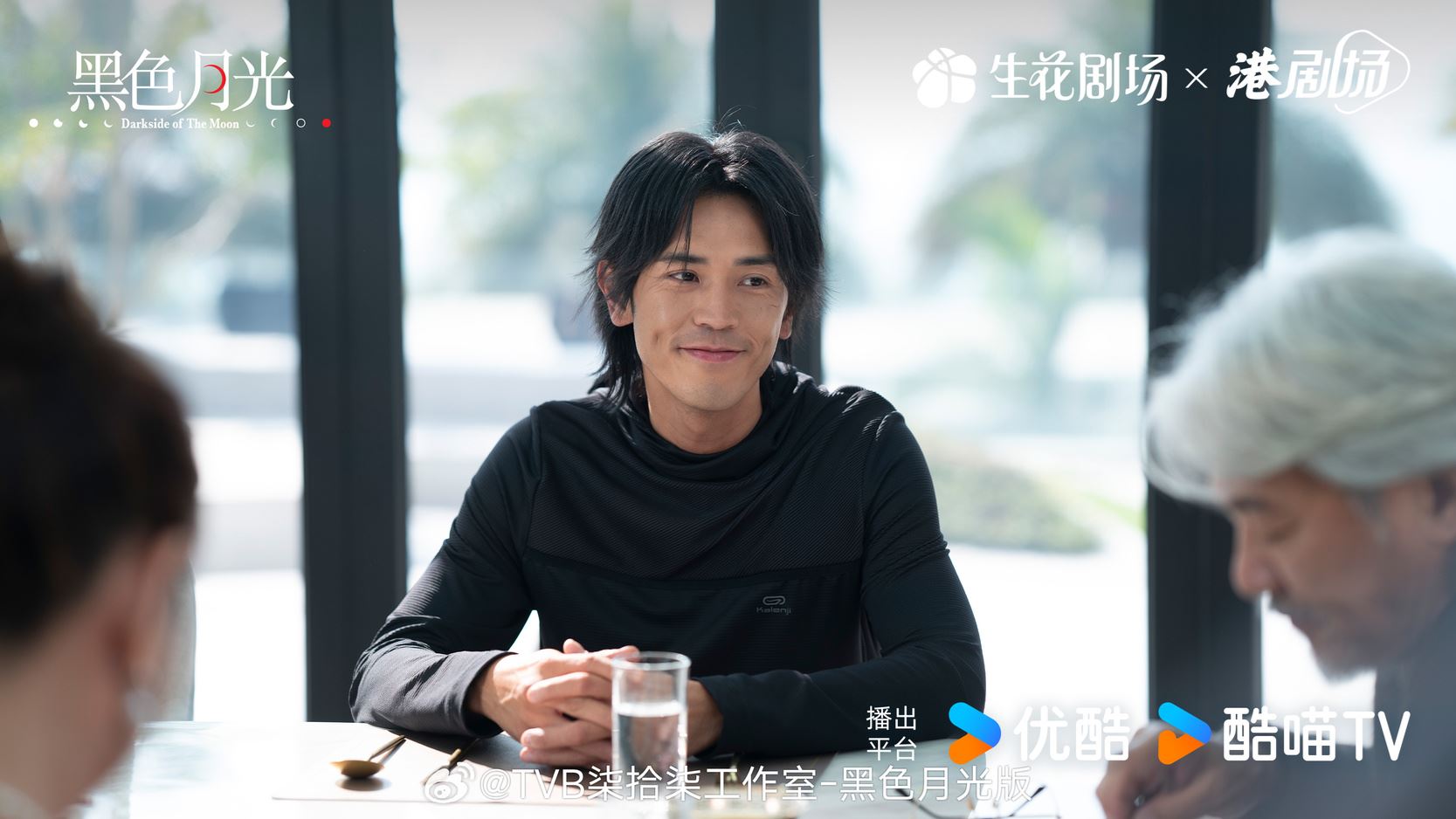 📺《马志威》马志威渣出新高度❗把兄弟尊严踩脚底💥