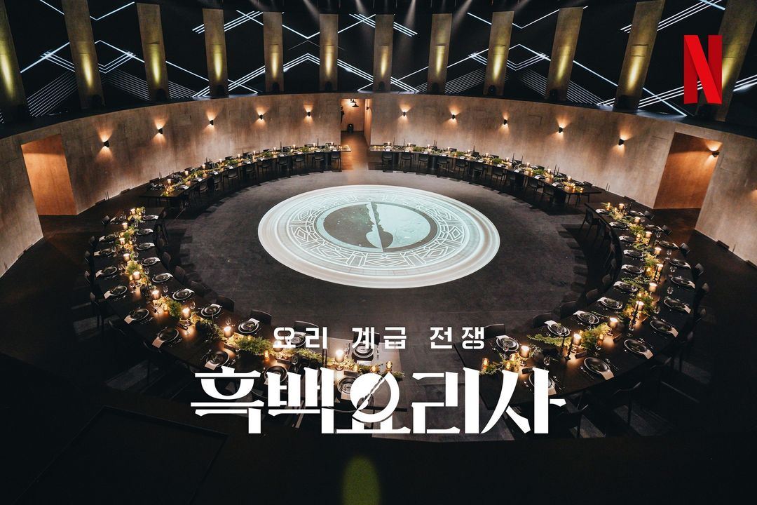 📺《黑白大厨》确定开拍第二季❗于2025年开播⚡️