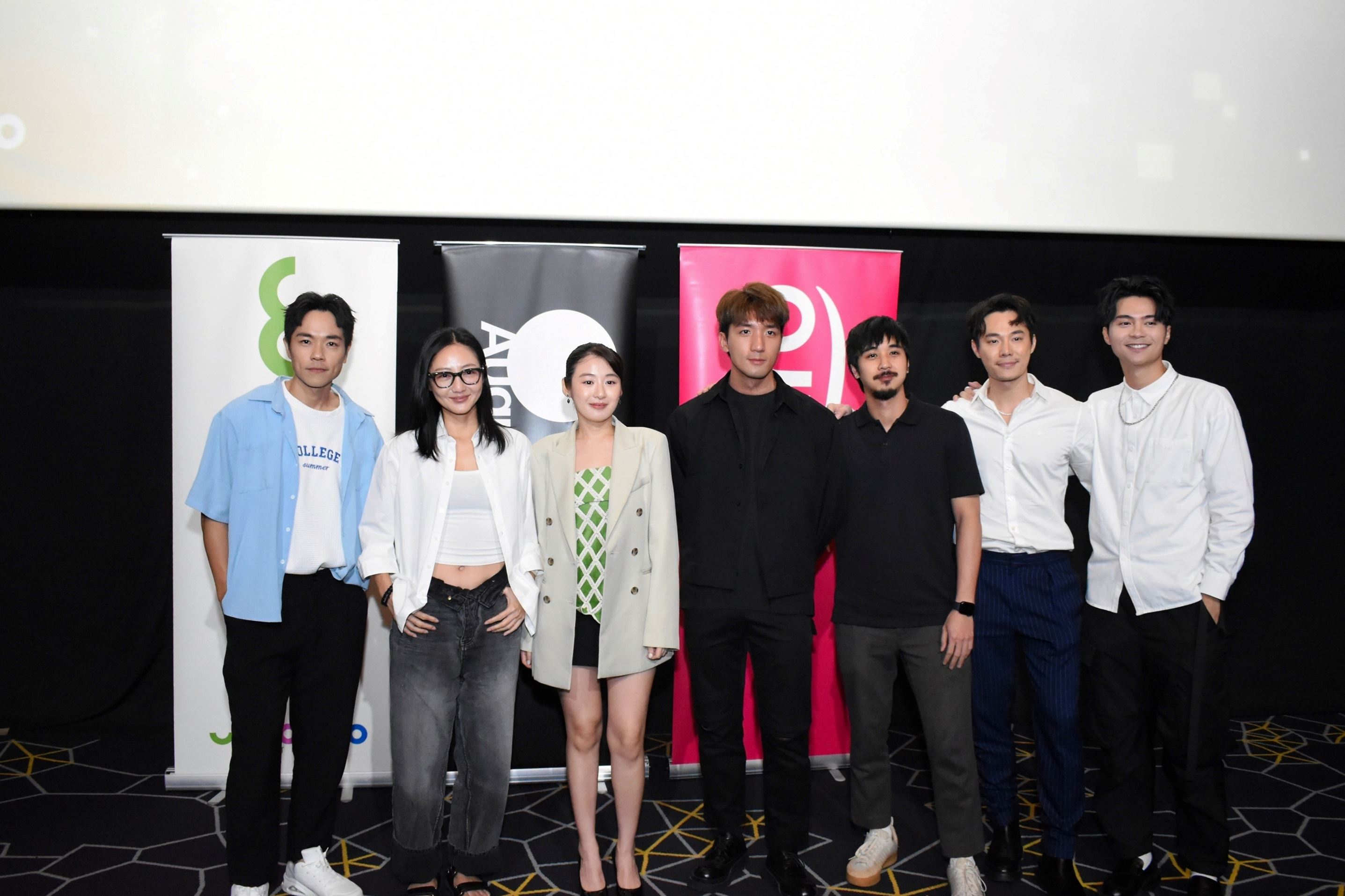 《爱不虚拟》10月开播！astro独家同步首播！