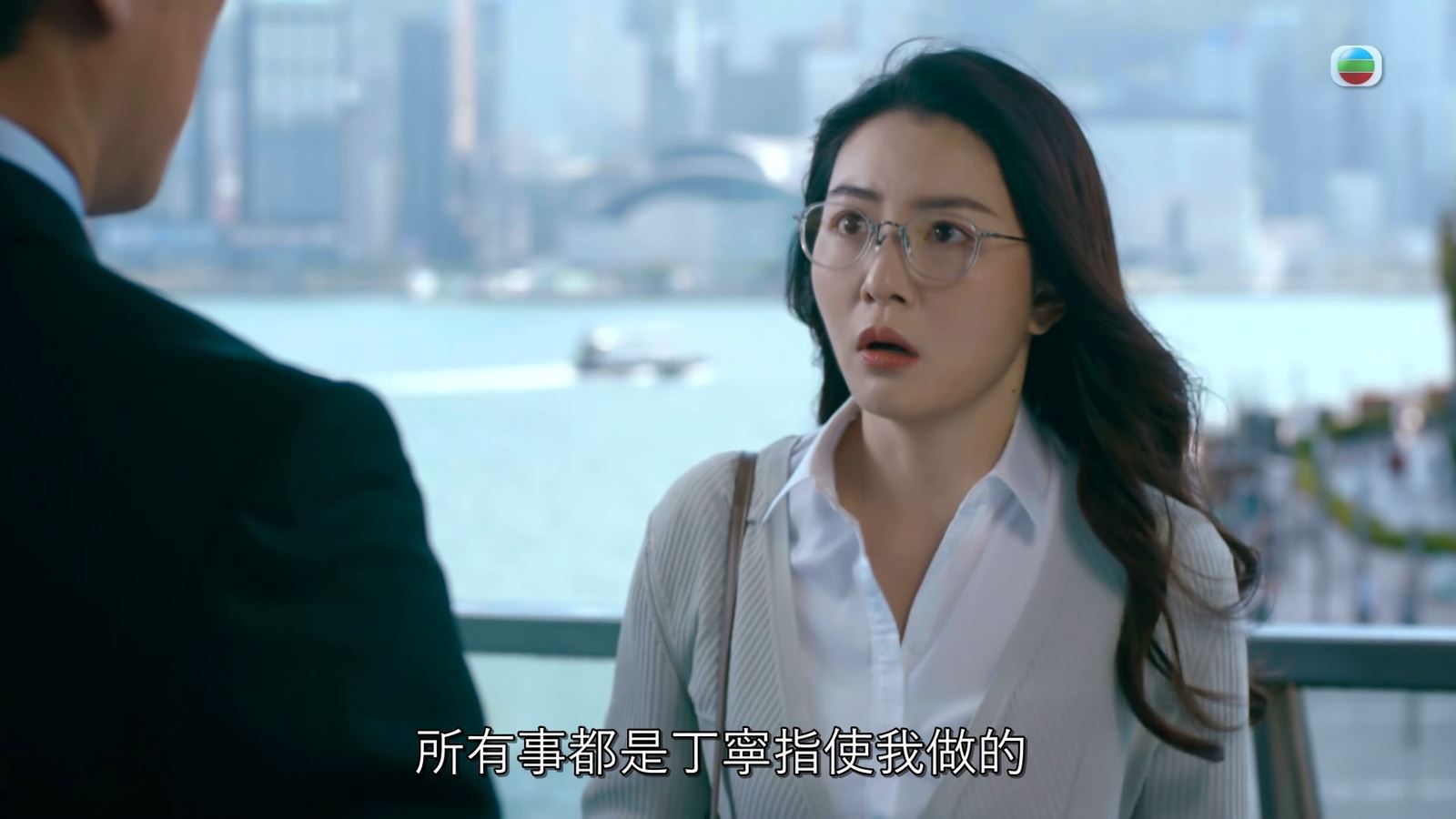 📺《企业强人》尹诗沛演活反骨秘书❗激怒观众：出街睇路🤣