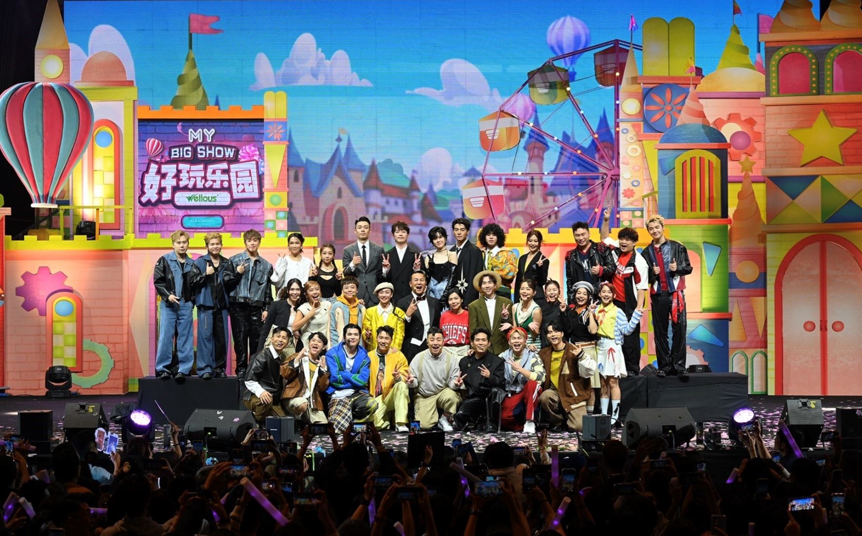 全台dj与海内外表演嘉宾“大阵仗”贺my fm周年庆