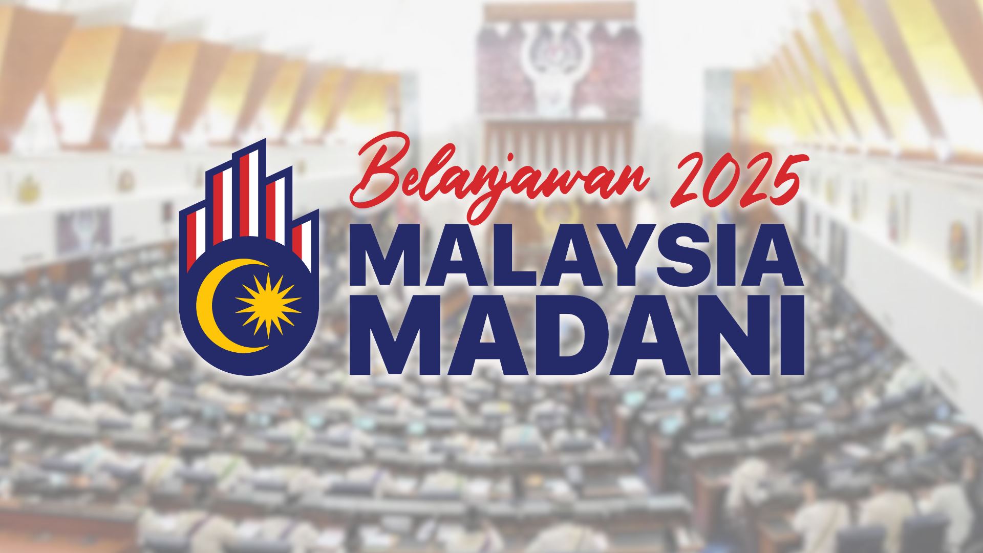 🇲🇾大马最低薪金调高至rm1700❗str援助金增至410万户🔥