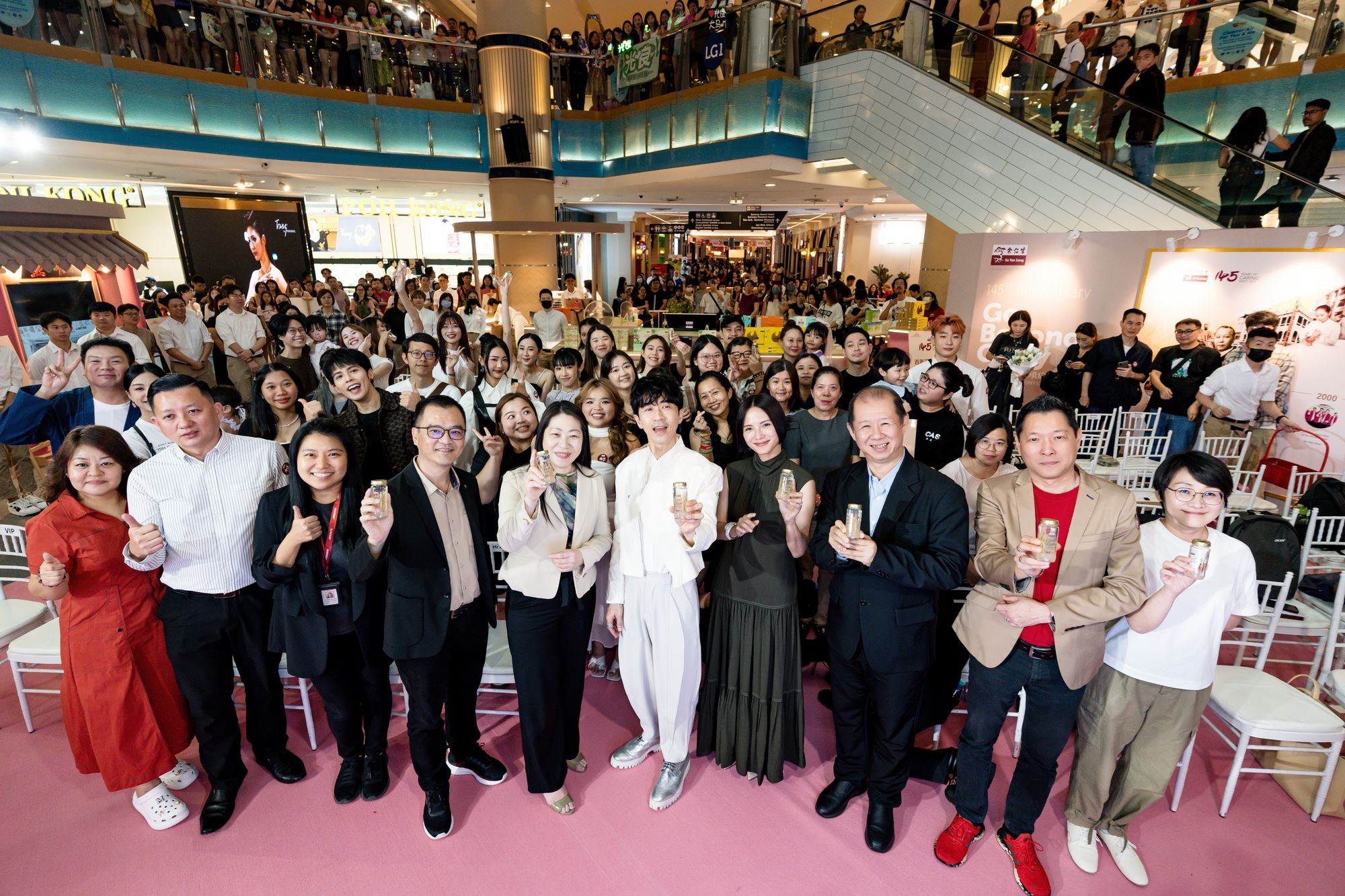 光良与李心洁官宣为余仁生代言人🌟余仁生欢庆145周年🎉